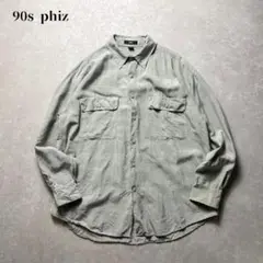 90s phiz シルクシャツ 長袖 ライトグリーン グーチ ネップ生地 古着