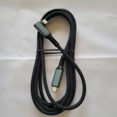 USB C ケーブルL字 2m ナイロン USB 3.2タイプC対応