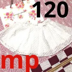 Item thumbnail for item 81a74334-7e05-477e-9bba-351a1f046f26