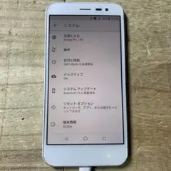 SHARP androidone ホワイト　本体　507SH