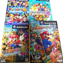 マリオパーティ4、5，6、7 セット＋ゲームキューブ用マイク