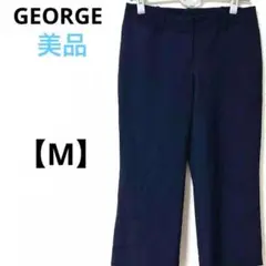 Item thumbnail for item 57403cf4-395c-41e5-bca7-c64f9988c8bb