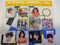 Hotwax presents 歌謡ポップス・セレクション 1980's ユニ…