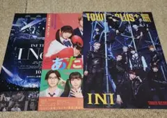 【匿名配送】INI タワレコプラス