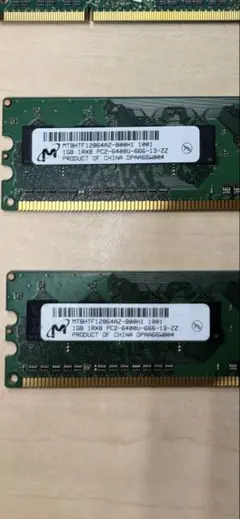 メモリーセット6枚 ご存知な方専用