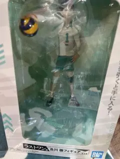 BANDAI ラストワンフィギュア 及川徹 タオル付き