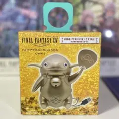 FF14 USBナマズオのパタパタうちわ　ナマキン アソートver.