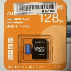 ADATA microSDXC 128GB UHS-I CLASS 10
