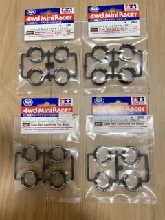 Item thumbnail for item 15c66abd-c2ad-46c4-8bf6-30e85aba5509