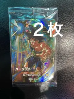 ドラゴンボール スーパーダイバーズ バーダック GDR SDVP-D22