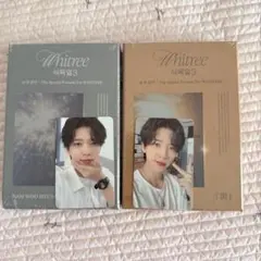 WHITREE3 ナムウヒョン 樂 園 2枚セット 未開封　トレカ付き