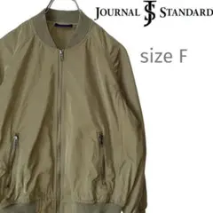 ジャーナルスタンダード JOURNALSTANDARD ブルゾン カーキ