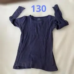ベルメゾン　ホットコット　130