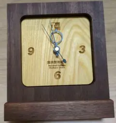 国労記念品　置き時計