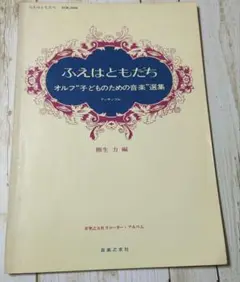 Item thumbnail for item b7e85e18-3396-47be-b41e-50da634e6898