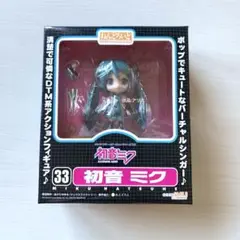 Item thumbnail for item 95f569bc-1287-4139-8dcd-3ccef6d88e53
