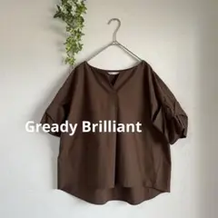 Gready Brilliant　美品　タックスリーブブラウス　秋色　AW