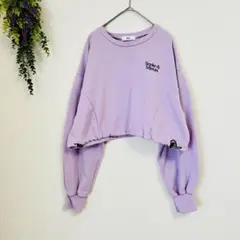 ✨良品✨WEGO 【フリー】ラベンダー クロップドスウェット かっこいい