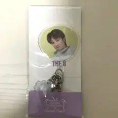 SEVENTEEN セブチ THE8 ミンハオ ケレン キーホルダー