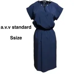 a.v.v standard　ネイビー 半袖 ワンピース ウエストゴム　S