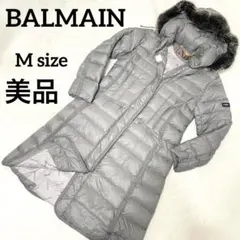 338【美品】BALMAIN ロングダウンコート M グレー ブルーフォックス
