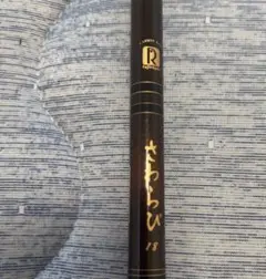 ヘラ竿 さわらび 18尺