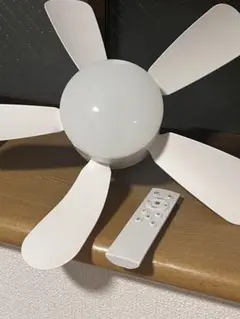 扇風機付きシーリングライト