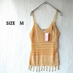 新品タグ付き　Joanna オレンジ レースキャミソール　手編み風　 M