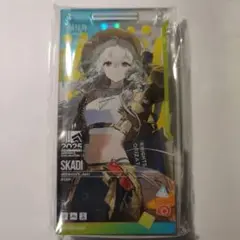 アークナイツ　通行認証　スカジ　統合戦略展