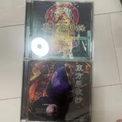 東方永夜抄　原作ゲーム