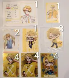 カラフルピーチ たっつん カード類 まとめ売り