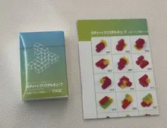 カチッ★とクリスタルキューブ　立体パズル問題カード　108問