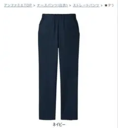 Item thumbnail for item fbcf88ab-72d5-4630-969f-b419b33757d4