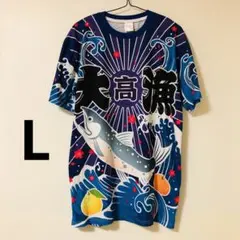 ももいろクローバーZ 高城れに 春の一大事 Tシャツ Lサイズ ももクロ