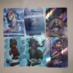 第五人格 時の軌跡 コレクションカード