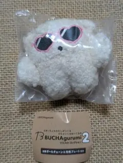 Item thumbnail for item eae35409-bbf4-4d80-bda7-217a6cf8466b