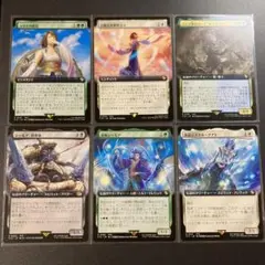 MTG FFX 拡張アート6枚セット ユウナ、キマリ、シーモア、ジスカル 統率者
