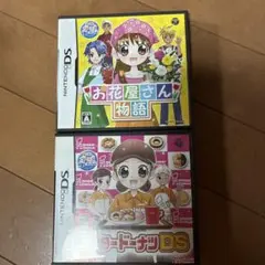 お花屋さん物語 & ミスタードーナツDS カセット 2点