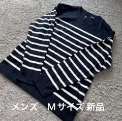 メンズ ボーダー長袖Tシャツ紺M新品
