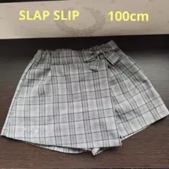 SLAP SLIPスカート100cm