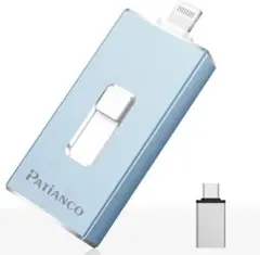 128GB Patianco【MFi正規認証品】iphone usbメモリ