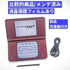 【比較的美品/整備品】Nintendo DSi LL ワインレッド本体　D114