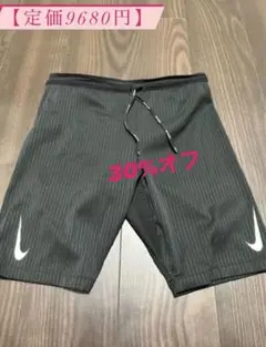 NIKE エアロスイフト ナイキハーフタイツ