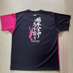 ヨネックス　栃木全中　Tシャツ L