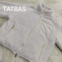 タトラス TATRAS BAGGI ボアブルゾン サイズ03 L ベージュ