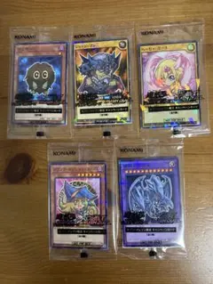 15枚セット　コンプリートＸ3 遊戯王　セブンイレブン