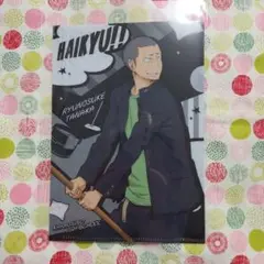 Item thumbnail for item 760ec3ca-497b-4164-add0-087292cb69a1