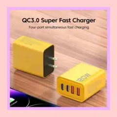 120WPD QC 3.0急速充電アダプター iPhone Android 他