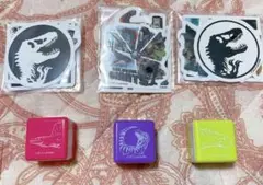 ジュラシックワールド フリューくじ G賞 スタンプ＆ステッカー 3セット