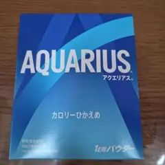AQUARIUS パウダー 48g